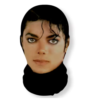 Michael Jackson Shiesty - TheShiesty